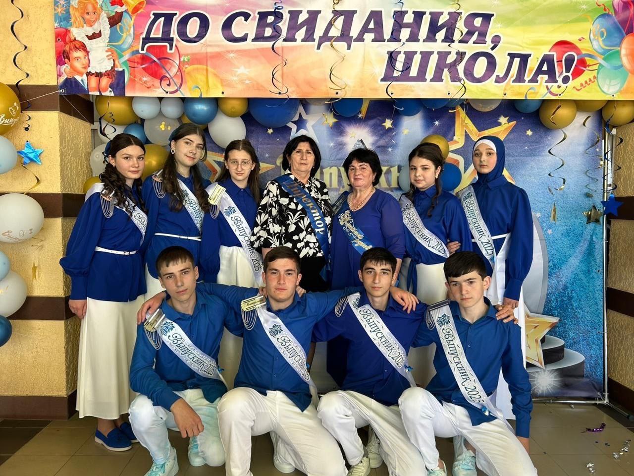 ПОСЛЕДНИЙ ЗВОНОК - КАК ПЕРВАЯ НОТА ВЗРОСЛОЙ ЖИЗНИ.